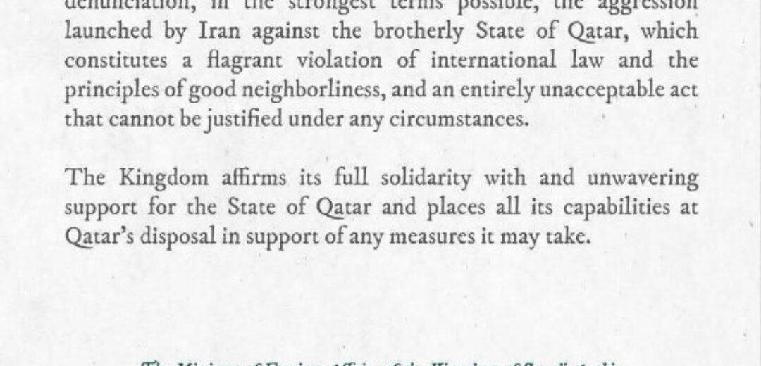 Saudi Arabia Condemns Iran’s Aggression Against Qatar