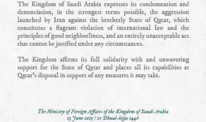 Saudi Arabia Condemns Iran’s Aggression Against Qatar