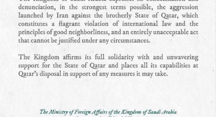 Saudi Arabia Condemns Iran’s Aggression Against Qatar