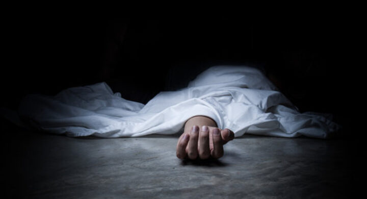 Breaking News: 40-Year-Old Woman Found Dead with Gunshot Wound in Ashanti Region