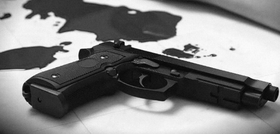 Breaking News: Man Shot Dead in Offinso North District Over Dispute.