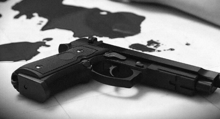 Breaking News: Man Shot Dead in Offinso North District Over Dispute.