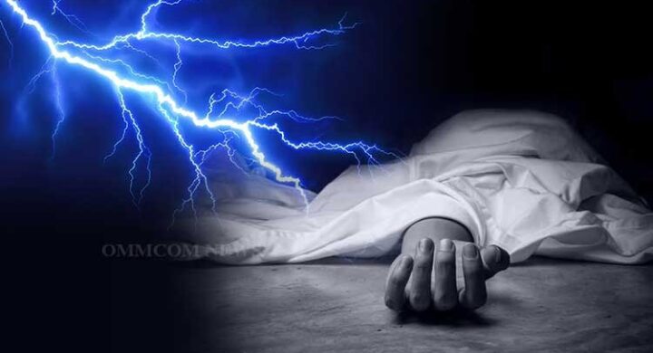 Thunderstrike Tragedy Hits Asante Mampong: Mother and Daughter Killed, Another Critical.