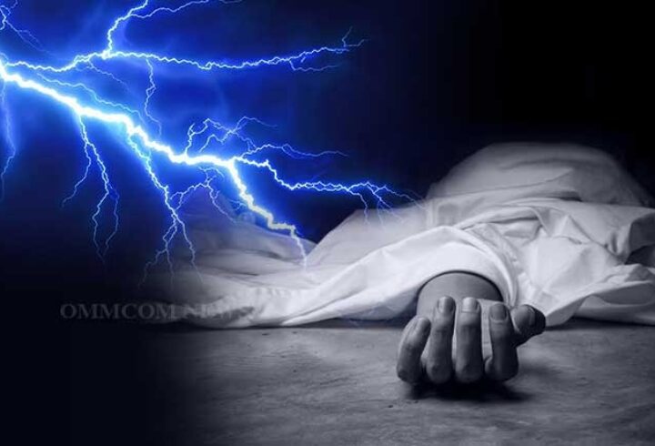 lightning-death-1