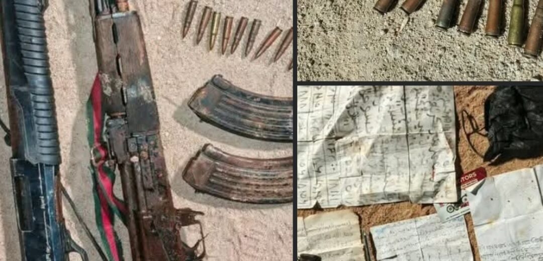 POLICE FOIL PLANNED ROBBERY; WEAPONS RECOVERED