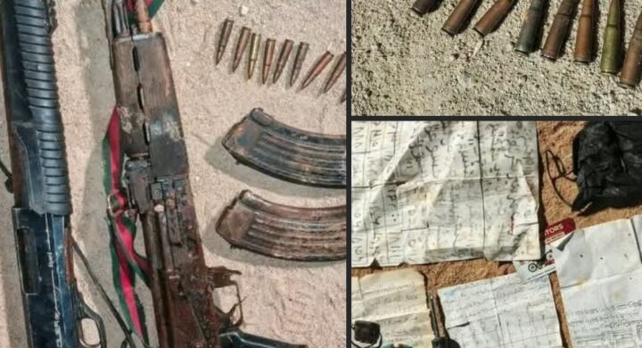 POLICE FOIL PLANNED ROBBERY; WEAPONS RECOVERED