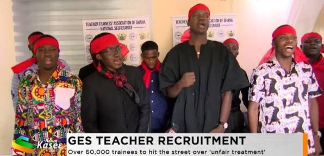 GES Recruitment: Thousands of Unemployed Teachers Charged GH¢25 to Check Status, Group Petitions EOCO, OSP.
