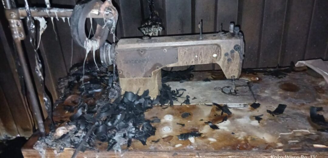 Fire Guts Fashion Designer’s Shop, Destroys Equipment and Materials
