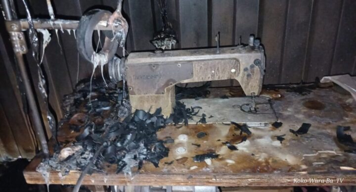 Fire Guts Fashion Designer’s Shop, Destroys Equipment and Materials