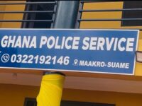 Security Boost for Suame: MCE Frank Owusu Ansah Commissions Magazine Maakro Police Station